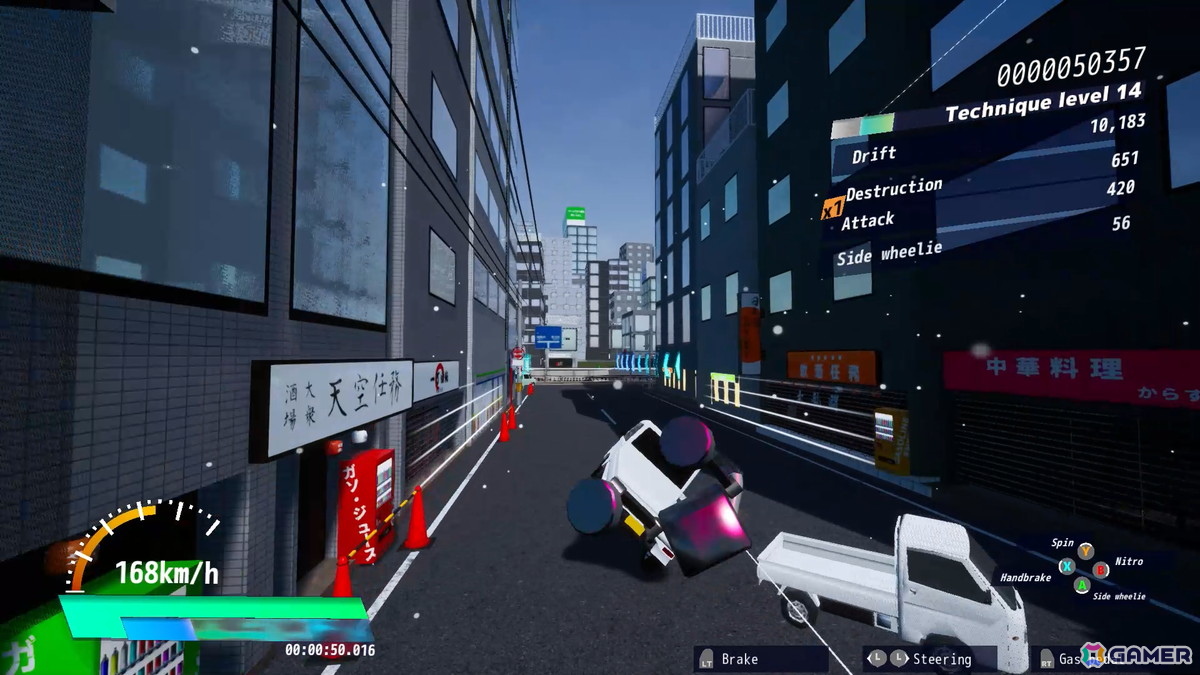 軽トラは止まらない！崩壊する日本を爆走するドライビングアクションゲーム「ドライブクレイジー」Steam版が正式リリースの画像