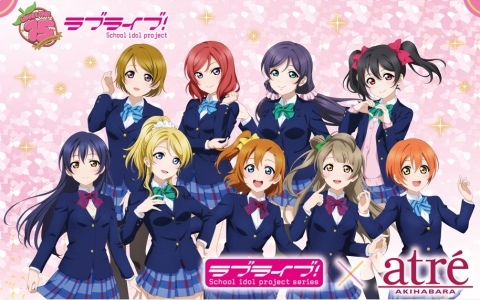 「ラブライブ!POP UP STORE」が12月26日よりアトレ秋葉原1に期間限定オープン!μ'sメンバーの描き下ろしを使用したグッズが登場