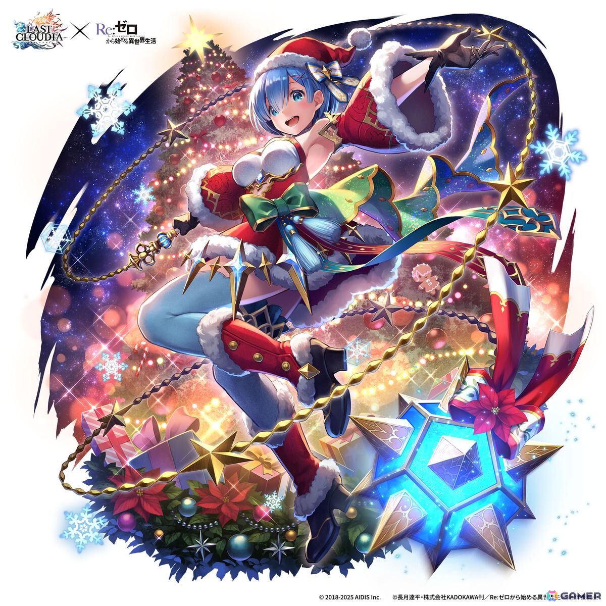 コラボユニット「聖夜の煌き レム」（CV：水瀬いのり）