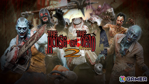 ホラーガンシューティング「ザ・ハウス・オブ・ザ・デッド2：リメイク」Switchパッケージ版が発売！オリジナル版のステージ構成を忠実に再現の画像
