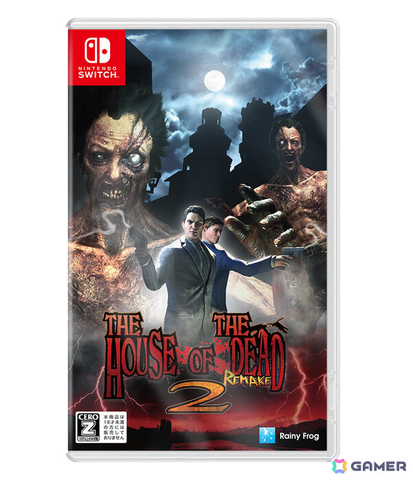 ホラーガンシューティング「ザ・ハウス・オブ・ザ・デッド2：リメイク」Switchパッケージ版が発売！オリジナル版のステージ構成を忠実に再現の画像