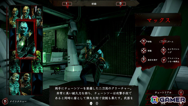 ホラーガンシューティング「ザ・ハウス・オブ・ザ・デッド2：リメイク」Switchパッケージ版が発売！オリジナル版のステージ構成を忠実に再現の画像