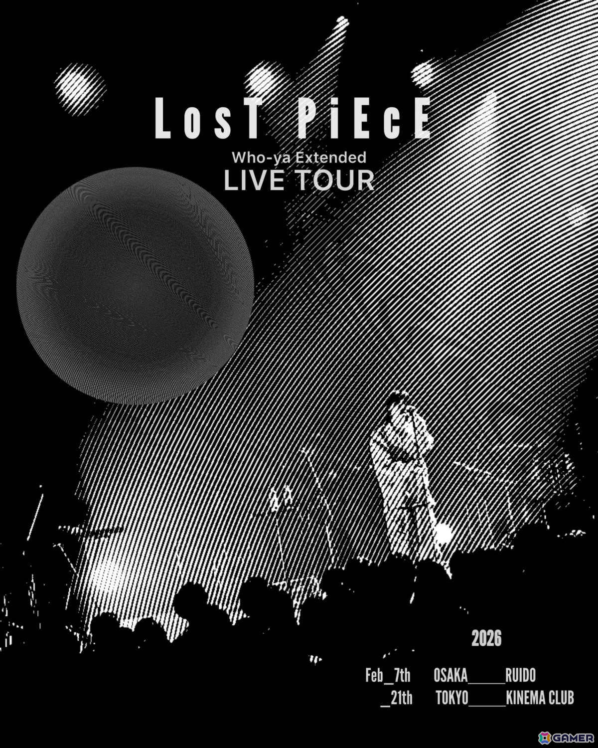 「呪術廻戦 ファントムパレード」Who-ya Extendedによる呪獄島編の主題歌「Chained Chase」のライブ映像が公開！楽曲配信も開始の画像