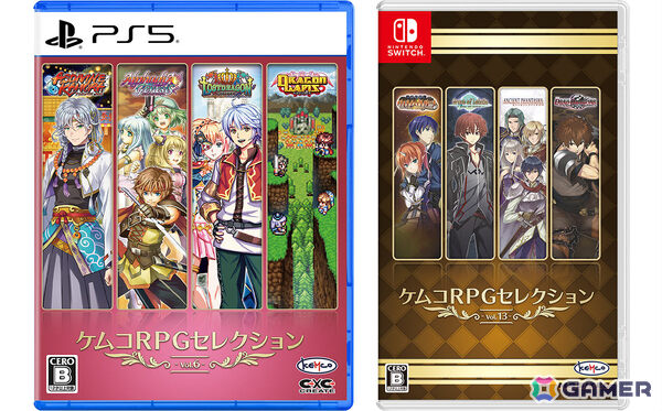 「ケムコRPGセレクション」Vol.13のSwitch版、Vol.6のPS5版が2026年3月26日に発売！「エンシェントファンタズマ」「アスディバインカムラ」などを楽しめるの画像1