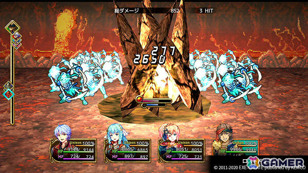 「ケムコRPGセレクション」Vol.13のSwitch版、Vol.6のPS5版が2026年3月26日に発売！「エンシェントファンタズマ」「アスディバインカムラ」などを楽しめるの画像8