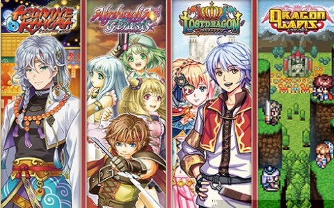 「ケムコRPGセレクション」Vol.13のSwitch版、Vol.6のPS5版が2026年3月26日に発売!「エンシェントファンタズマ」「アスディバインカムラ」などを楽しめる