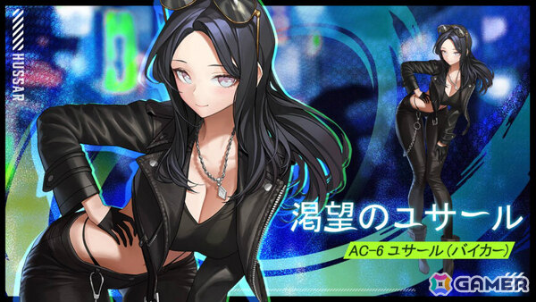 「ラストオリジン」メインストーリー第13区域「暁の雪原」第2部が公開！戦闘員・サレナをゲットしようの画像6