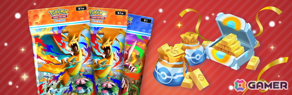メガリザードンYが「ポケポケ」に登場！新テーマ拡張パック「紅蓮ブレイズ」が12月17日に追加の画像14