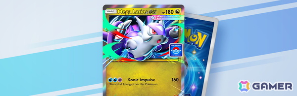 メガリザードンYが「ポケポケ」に登場！新テーマ拡張パック「紅蓮ブレイズ」が12月17日に追加の画像17