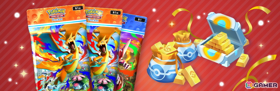 メガリザードンYが「ポケポケ」に登場！新テーマ拡張パック「紅蓮ブレイズ」が12月17日に追加の画像