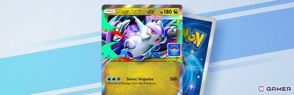 メガリザードンYが「ポケポケ」に登場！新テーマ拡張パック「紅蓮ブレイズ」が12月17日に追加の画像