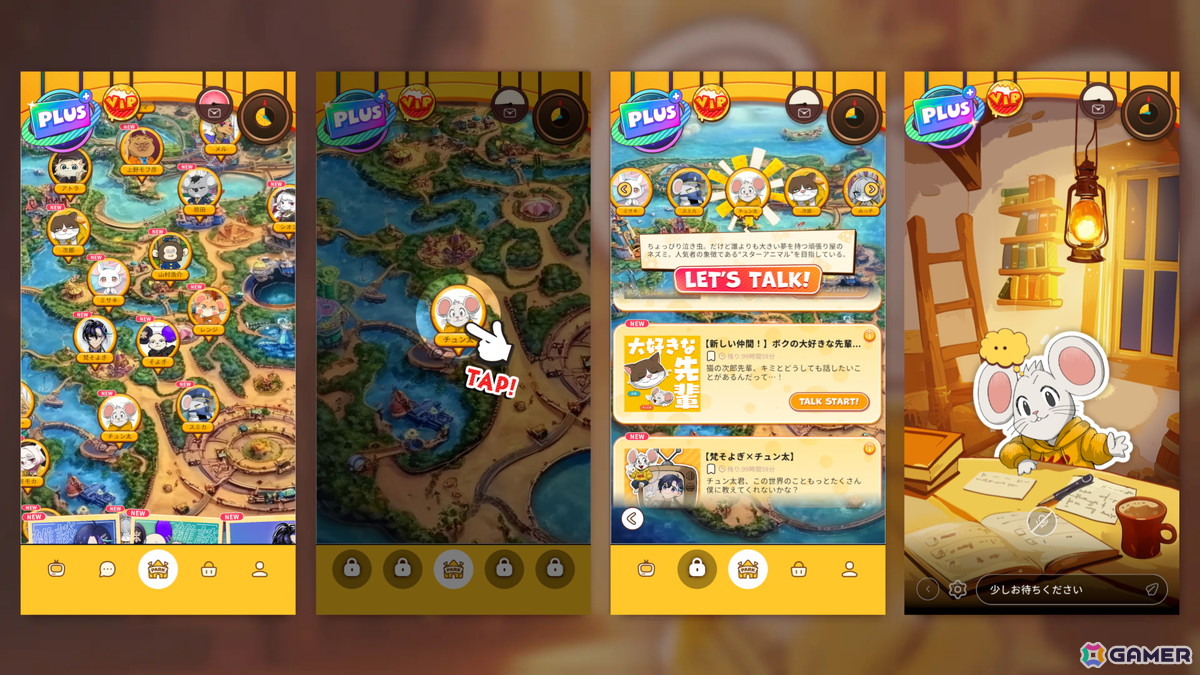 SpiralAI佐々木氏が語る“日本型AI戦略”――声優の梶裕貴さんとAI研究者の三宅陽一郎氏と探るAIを使ったエンタメの未来の画像8