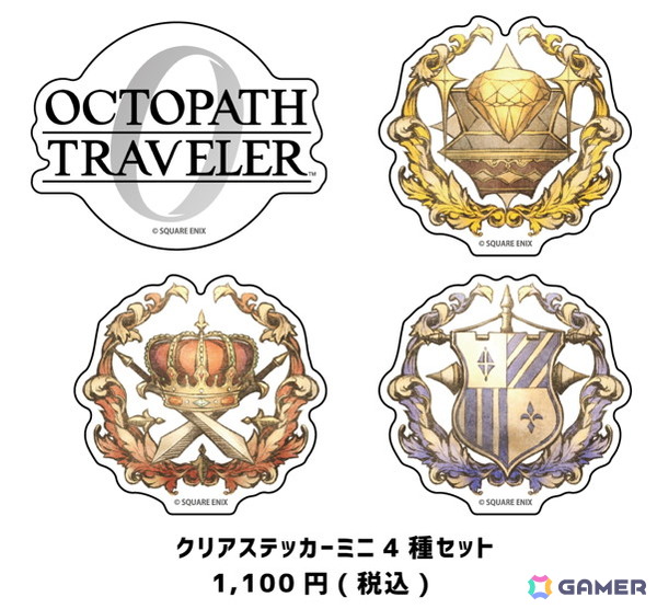 「オクトパストラベラー0」発売記念POP UP SHOPが開催中！鈴木裕人氏ら参加のサイン＆写真撮影会が12月17日、1月16日に実施の画像9