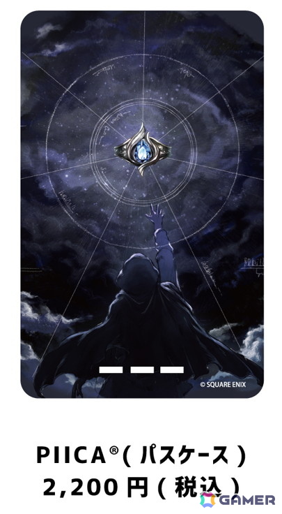 「オクトパストラベラー0」発売記念POP UP SHOPが開催中！鈴木裕人氏ら参加のサイン＆写真撮影会が12月17日、1月16日に実施の画像