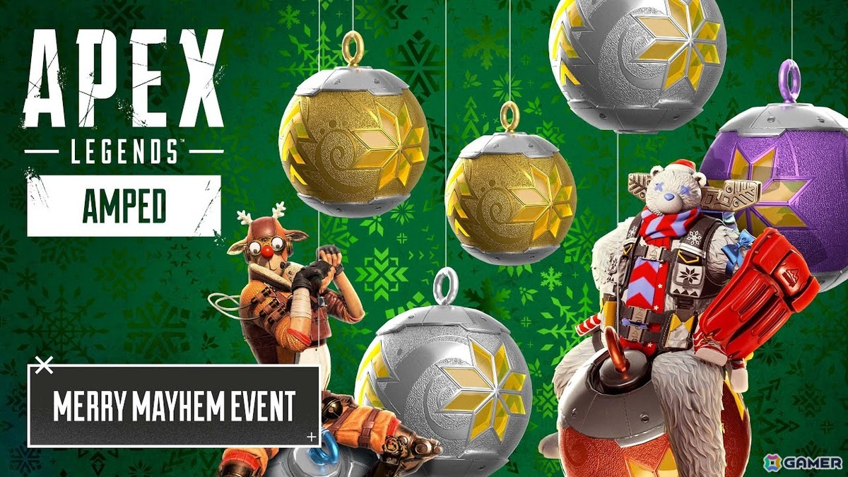 「Apex Legends」ホリデーイベント「メリーメイヘム」が12月17日より開催！ホリデーテーマの「ワイルドカード」もの画像