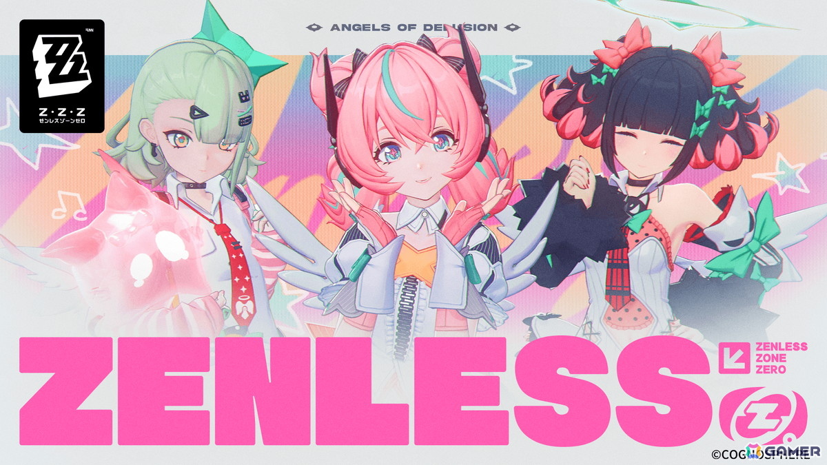 「ゼンゼロ」初の二形態虚狩りエージェント「葉瞬光」の戦闘映像が公開！巨大な斧を振るい軽快に戦場を駆ける「照」や新陣営「妄想エンジェル」も登場の画像