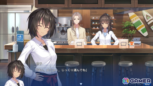 「メモリーズオフ 双想 Break out of my shell」2026年4月9日に発売！初回特典でメモオフシリーズの絵札で楽しめる花札ゲーム「メモリーズオフこいこい大戦」を遊べるの画像