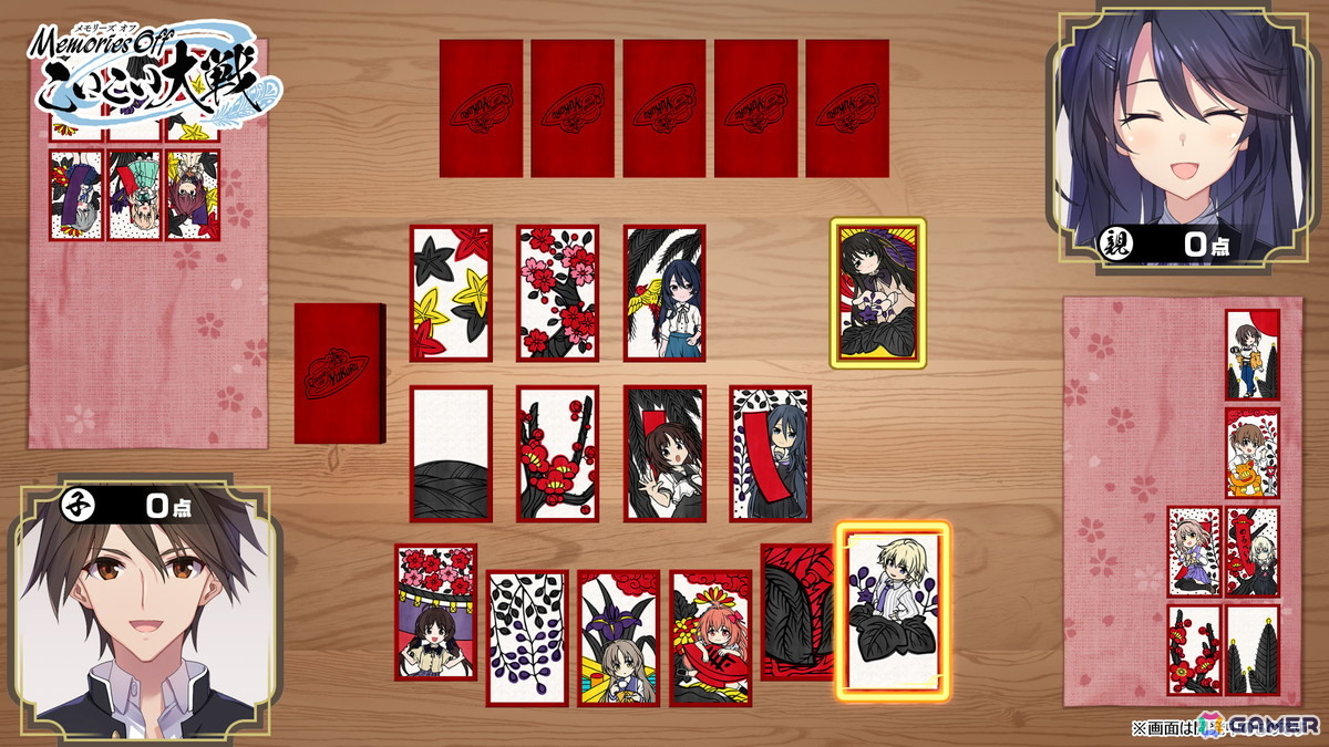 メモリーズオフ 双想 Break out of my shell」2026年4月9日に発売