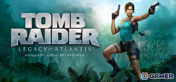 「トゥームレイダー」シリーズ最新作「Tomb Raider: Catalyst」が2027年、デビュー作のリメイク版「トゥームレイダー：レガシー・オブ・アトランティス」が2026年に発売！の画像8