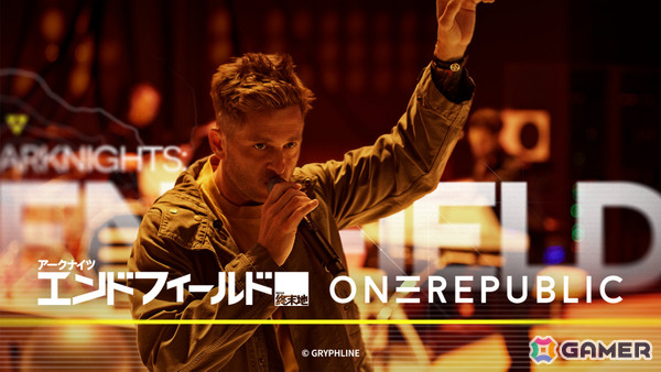 「アークナイツ：エンドフィールド」のリリース日が2026年1月22日に決定！OneRepublicの新曲にのせた特別PVも公開の画像2