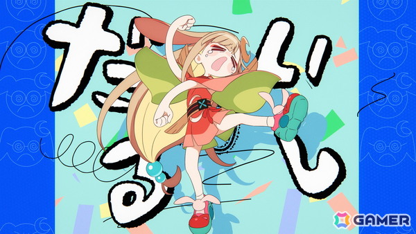 オリジナルアニメ「超かぐや姫！」かぐや（CV.夏吉ゆうこ）による「私は、わたしの事が好き。」ミュージックビデオが公開！楽曲を手がけたHoneyWorksのコメントもの画像4