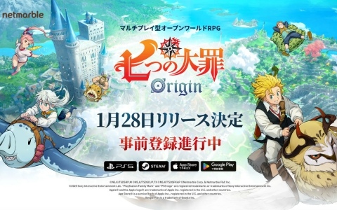 アズールレーン」TVCM放送を記念して中原麻衣さんの直筆サイン色紙が