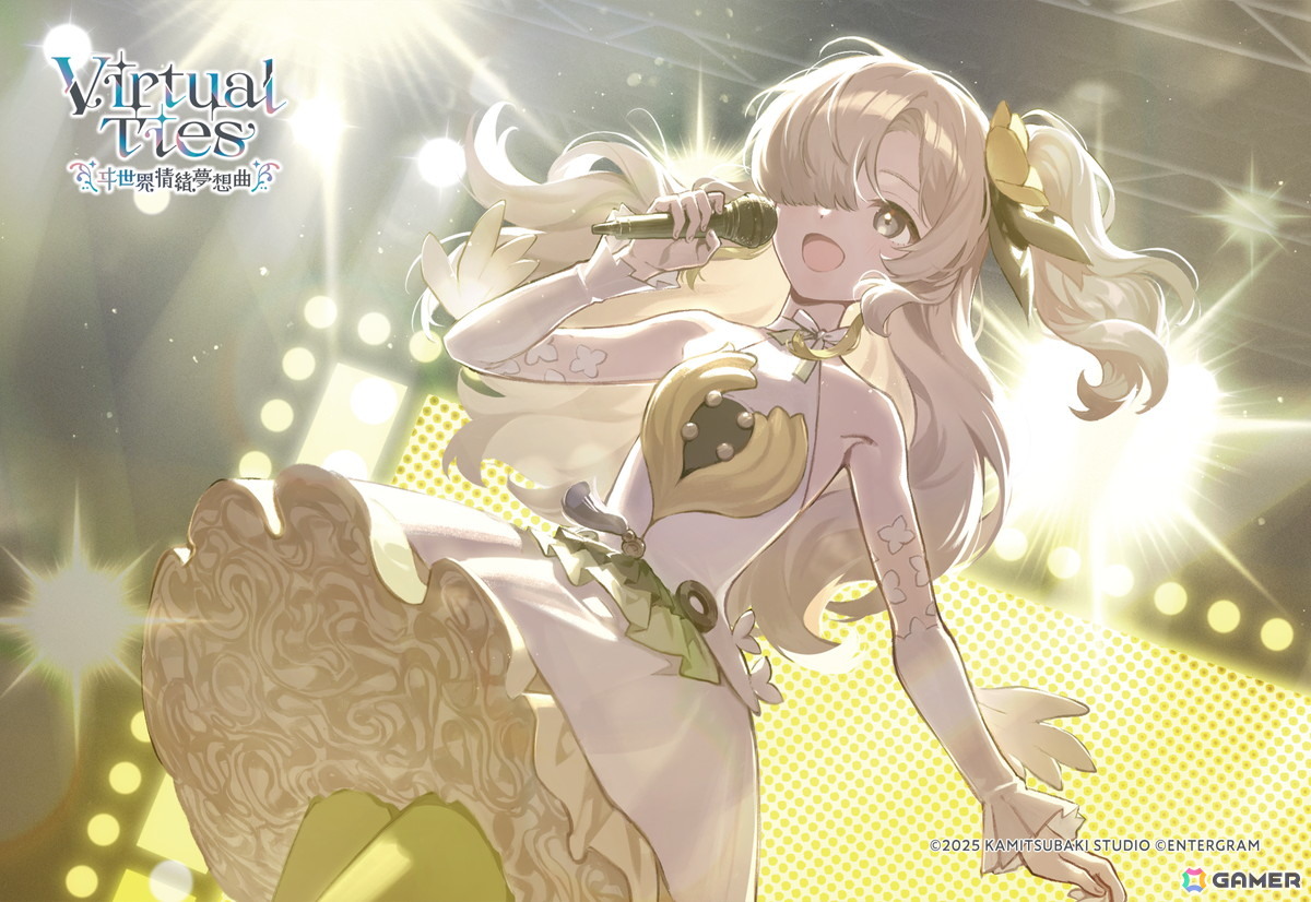 「制服カノジョ3」八尋実桜役・小坂井祐莉絵さんのサイン会なども実施するエンターグラムのコミックマーケット107出展情報が公開！の画像