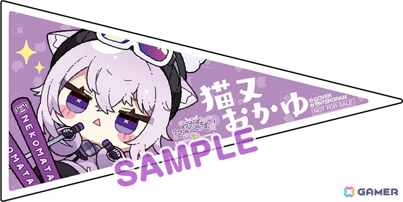 「制服カノジョ3」八尋実桜役・小坂井祐莉絵さんのサイン会なども実施するエンターグラムのコミックマーケット107出展情報が公開！の画像