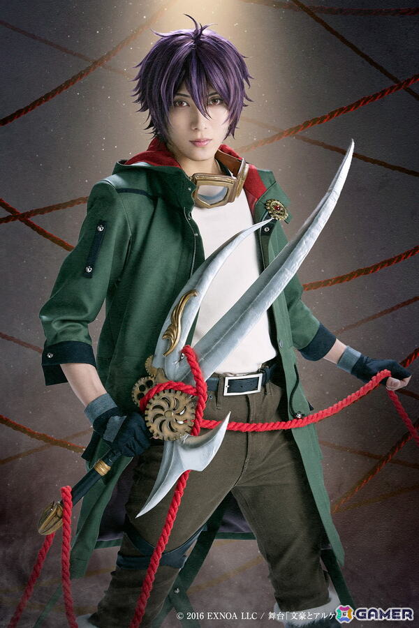 舞台「文豪とアルケミスト 掬ウ者ノ響歌」泰江和明さん、反橋宗一郎さん、小椋涼介さん演じるプロレタリア派3名のビジュアル&あらすじが公開!の画像