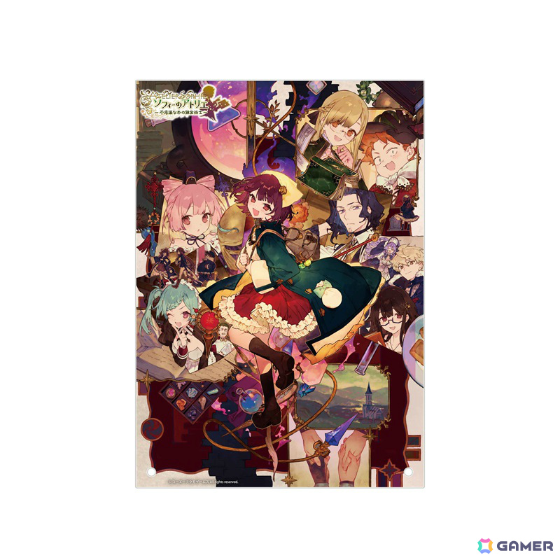 ソフィーのアトリエ」10周年記念オンラインくじが販売開始！NOCO氏の