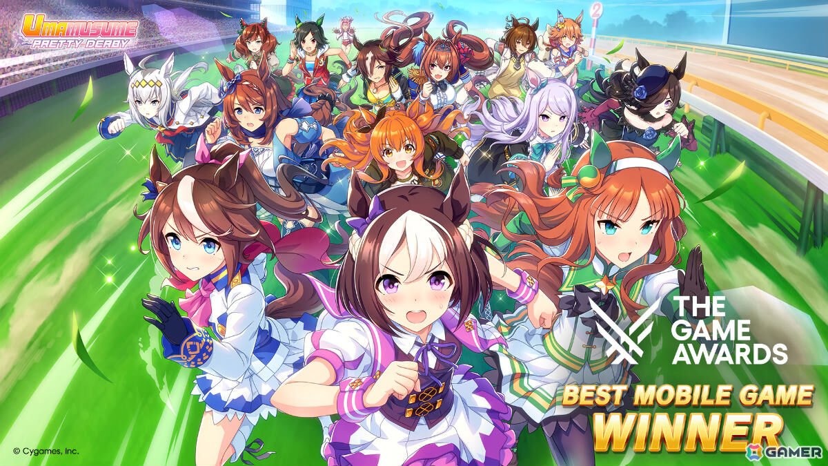 「ウマ娘 プリティーダービー」がThe Game Awards 2025で「Best Mobile Game」を受賞!SSRメイクデビューガチャ第5Rを配布の画像