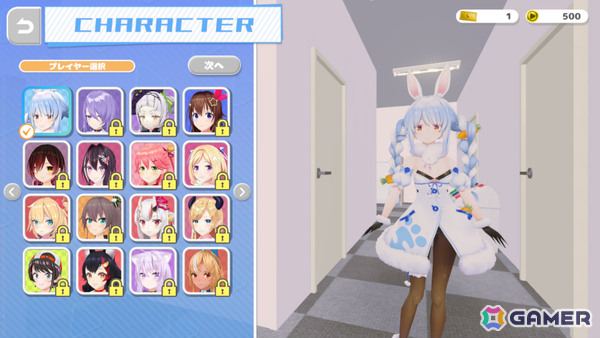 ホロメンとなってゴールを目指すジャンプアクション「はねホロ！」が無料配信！ときのそらさんら最大35名のタレントがアンロック可能となる追加DLCもの画像2