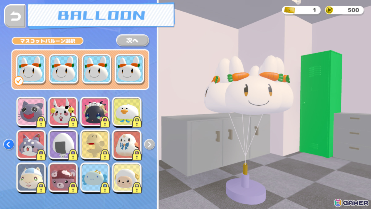 ホロメンとなってゴールを目指すジャンプアクション「はねホロ！」が無料配信！ときのそらさんら最大35名のタレントがアンロック可能となる追加DLCも |  Gamer