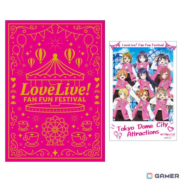 「ラブライブ！」シリーズと東京ドームシティ アトラクションズのコラボイベント「LoveLive! Fan Fun Festival」が2026年1月9日より開催！の画像4