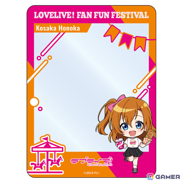 「ラブライブ！」シリーズと東京ドームシティ アトラクションズのコラボイベント「LoveLive! Fan Fun Festival」が2026年1月9日より開催！の画像5