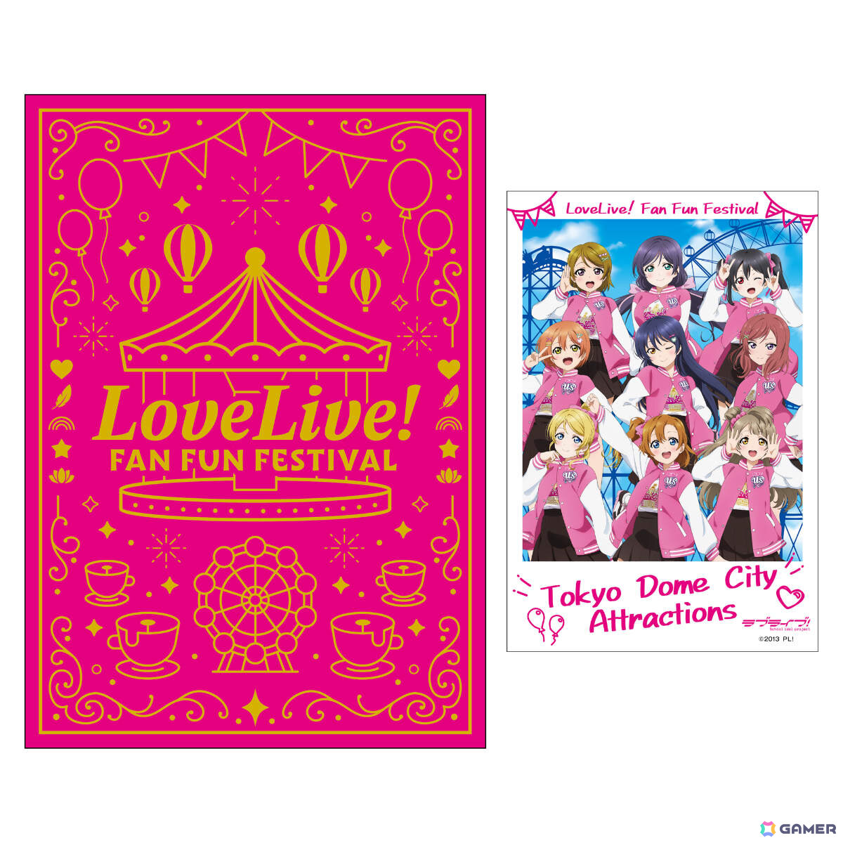 「ラブライブ！」シリーズと東京ドームシティ アトラクションズのコラボイベント「LoveLive! Fan Fun Festival」が2026年1月9日より開催！の画像