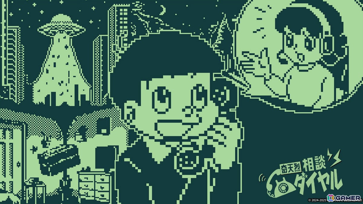 怪異判定アドベンチャー「奇天烈相談ダイヤル」PS5/PS4/Switch版が配信！コラボ怪異やギャラリーなどの要素が追加の画像