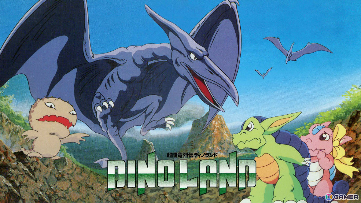 アクション・ピンボールゲーム「超闘竜列伝 DINO LAND」がPS5/PS4/Xbox