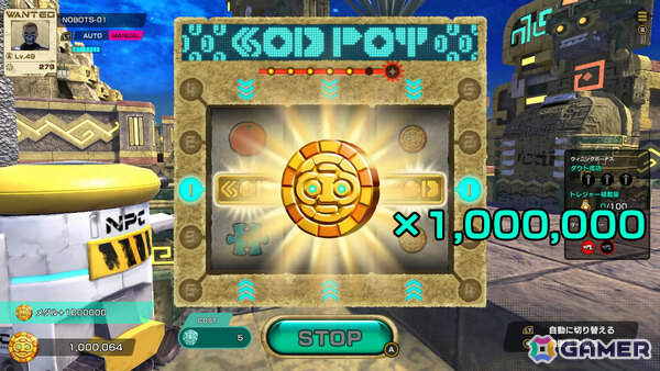 オンライン騙し合いアクション「VIVA NOBOTS」OBTがSteam Playtestにて開催！マッチョが踊るコンセプト映像（リリックビデオ）も公開の画像7