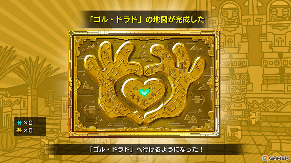 オンライン騙し合いアクション「VIVA NOBOTS」OBTがSteam Playtestにて開催！マッチョが踊るコンセプト映像（リリックビデオ）も公開の画像