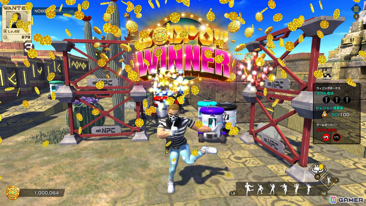 オンライン騙し合いアクション「VIVA NOBOTS」OBTがSteam Playtestにて開催！マッチョが踊るコンセプト映像（リリックビデオ）も公開の画像