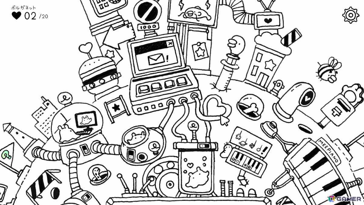 絵本のような手描きイラストに隠れたハートを探すポイント＆クリック型パズルゲーム「Heartreasure: Stellar Journey」がSteamでリリース！の画像