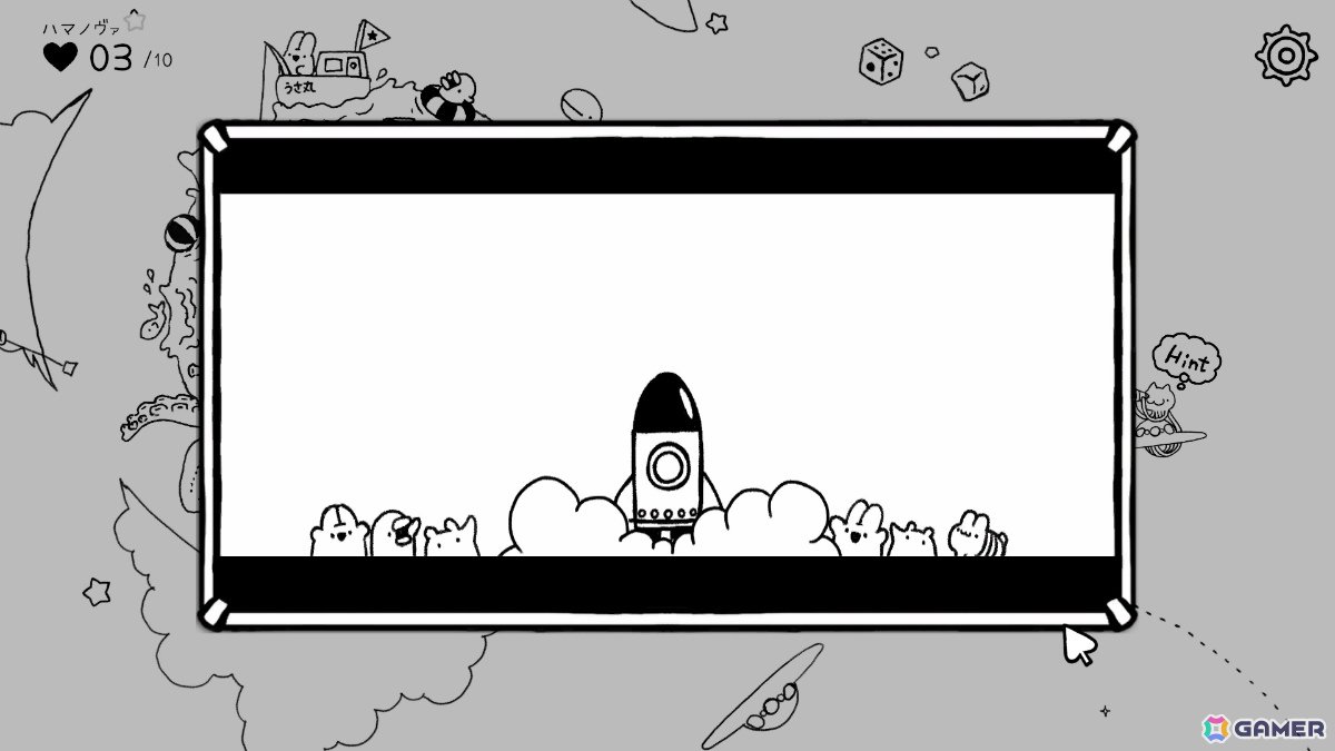 絵本のような手描きイラストに隠れたハートを探すポイント＆クリック型パズルゲーム「Heartreasure: Stellar Journey」がSteamでリリース！の画像6