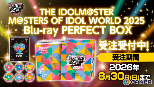 「アイドルマスター」20周年を記念した合同ライブ「THE IDOLM@STER M@STERS OF IDOL WORLD 2025」のBlu-ray Boxが2026年12月に発売決定！の画像1