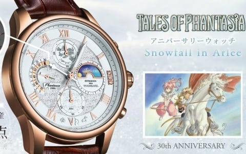 「テイルズ オブ ファンタジア」30周年記念時計の事前予約受付が12月16日10時より開始!世界樹ユグドラシルをモチーフにしたサン&ムーン機構を搭載