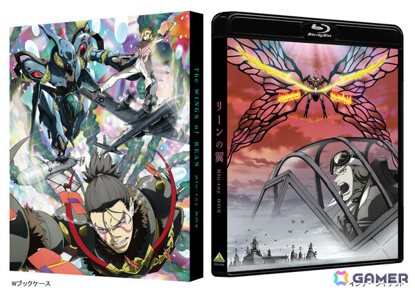 「リーンの翼」アニメ化20周年を記念して初のBlu-ray BOXが2026年3月25日に発売！物語の始まりを告げるOP映像を富野総監督ディレクションのもと新たに制作の画像1