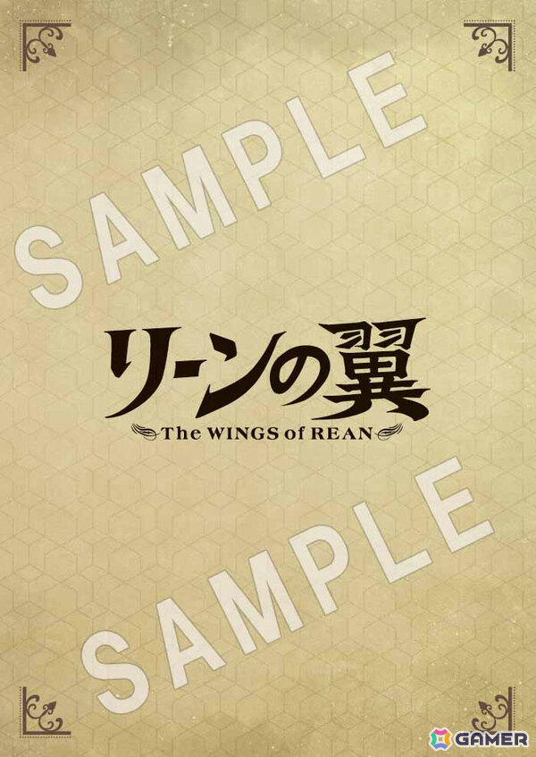 「リーンの翼」アニメ化20周年を記念して初のBlu-ray BOXが2026年3月25日に発売！物語の始まりを告げるOP映像を富野総監督ディレクションのもと新たに制作の画像5