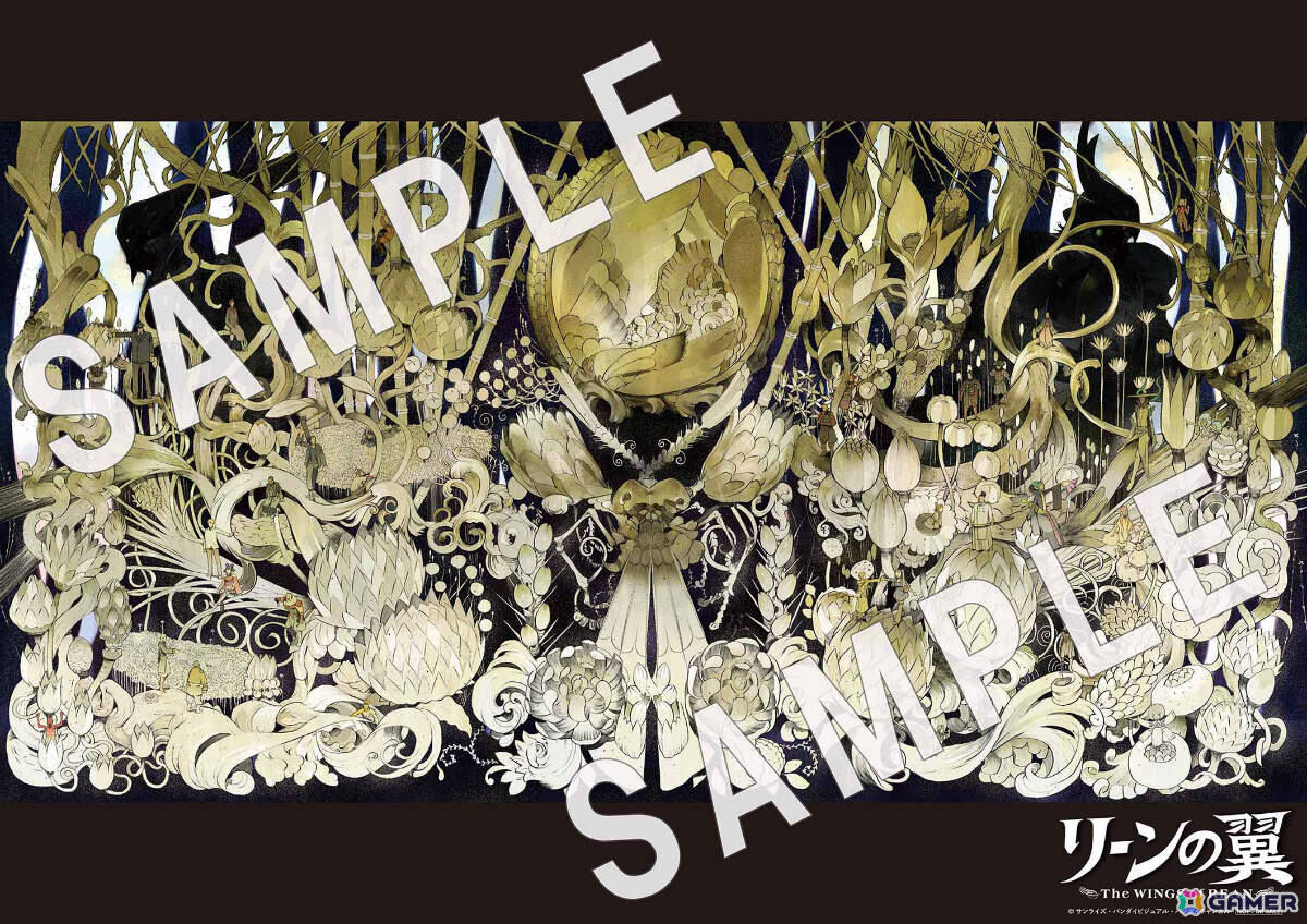 「リーンの翼」アニメ化20周年を記念して初のBlu-ray BOXが2026年3月25日に発売！物語の始まりを告げるOP映像を富野総監督ディレクションのもと新たに制作の画像