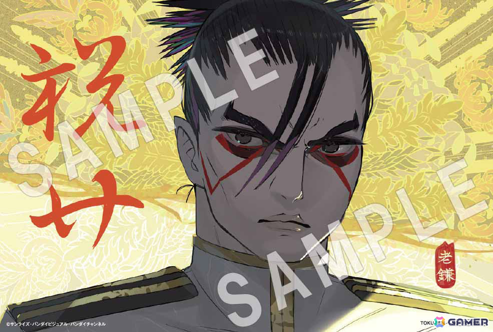 「リーンの翼」アニメ化20周年を記念して初のBlu-ray BOXが2026年3月25日に発売！物語の始まりを告げるOP映像を富野総監督ディレクションのもと新たに制作の画像