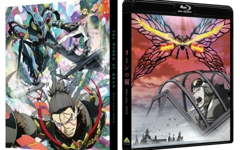 「リーンの翼」アニメ化20周年を記念して初のBlu-ray BOXが2026年3月25日に発売!物語の始まりを告げるOP映像を富野総監督ディレクションのもと新たに制作